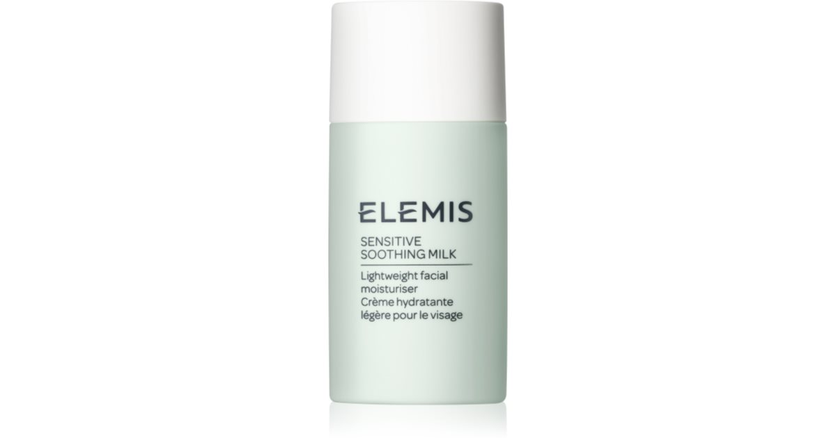 スージングミルク Elemis センシティブ 50ml