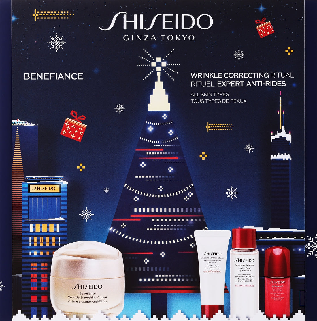 Set Shiseido Benefiance Holiday Kit (f/cr/50ml + foam/15ml + f/lot/30ml + f/conc/10ml)