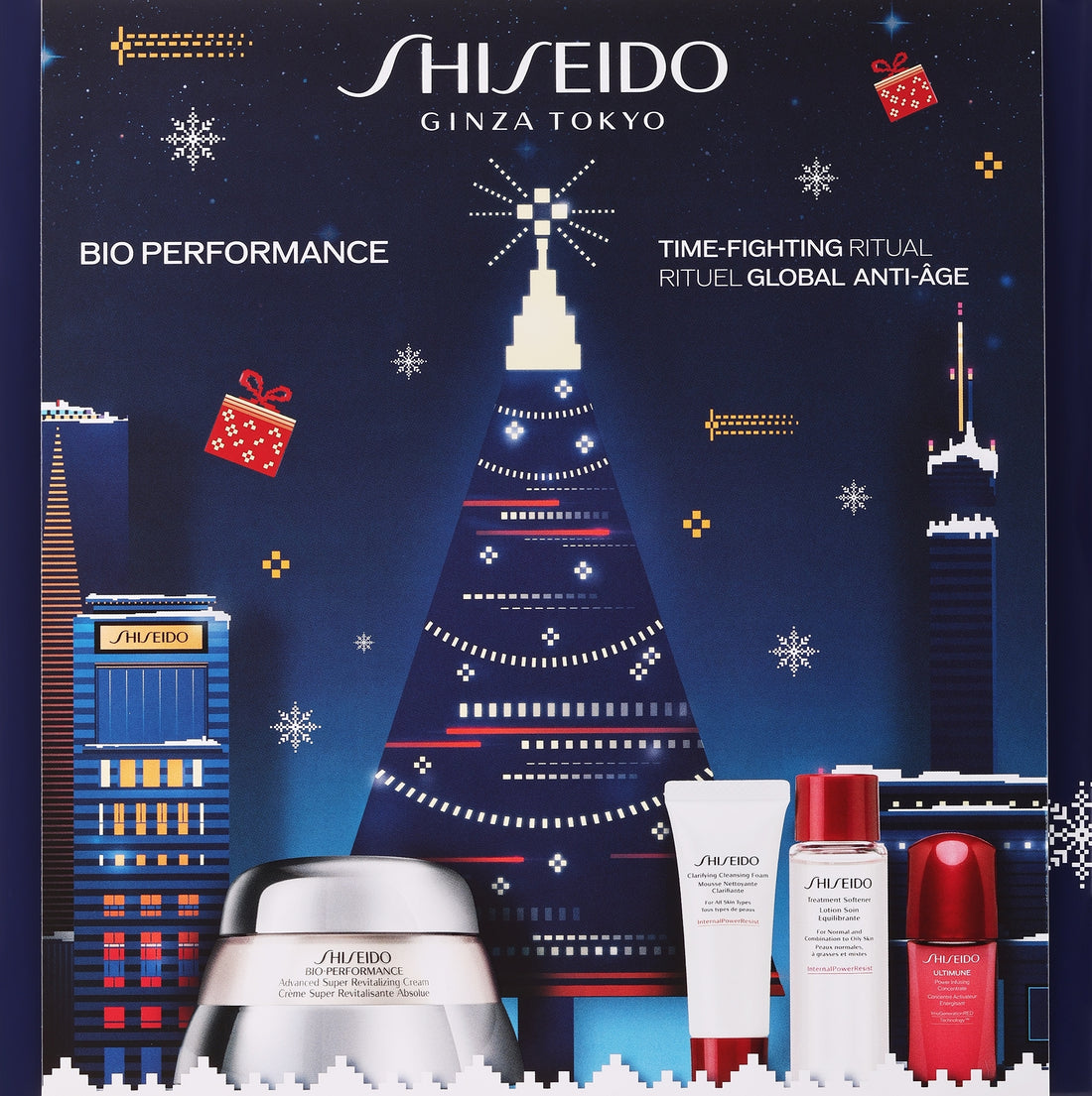 Set Shiseido Bio-Performance Holiday Kit (f/cr/50ml + cl/foam/15ml + f/lot/30ml + f/conc/10ml)