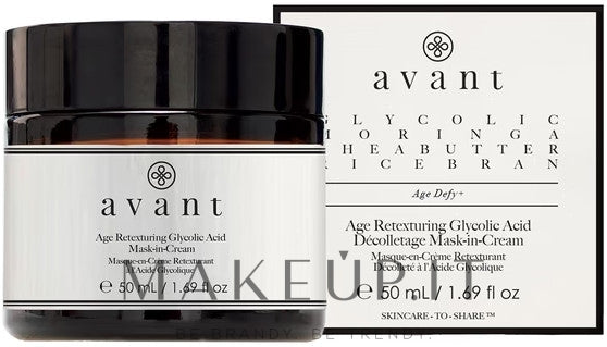 Crema-maschera viso con acido glicolico Avant Age Retexturing Glycolic Acid Mask-in-Cream 50 ml