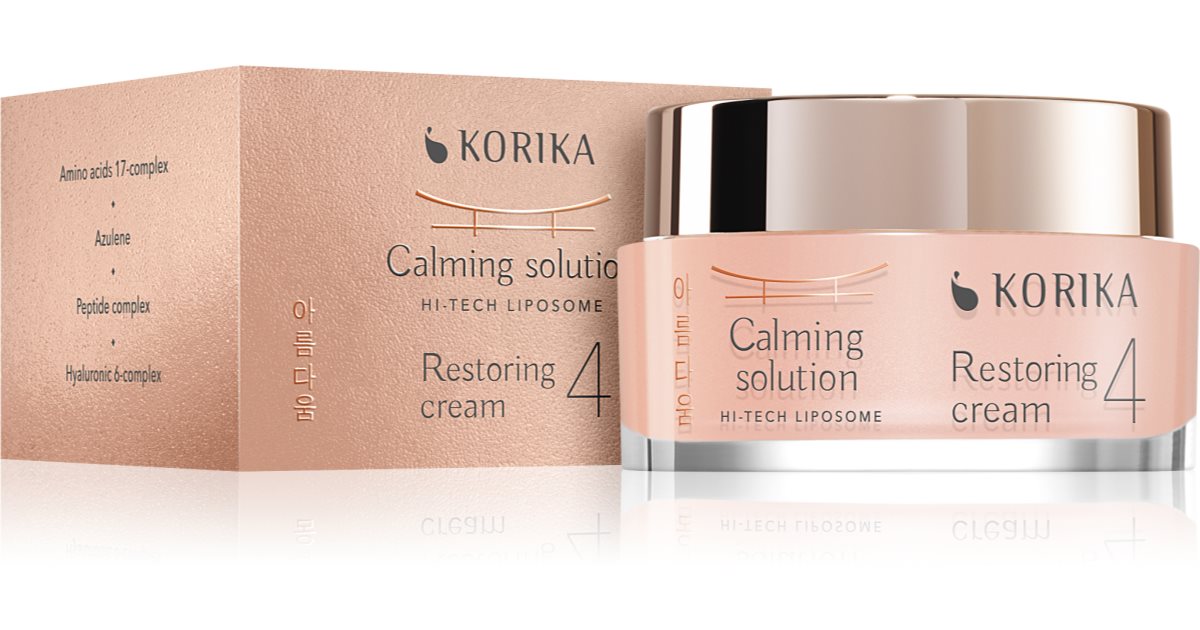 KORIKA リポソーマ ハイテック カーミング ソリューション リコンスティティング クリーム 50ml