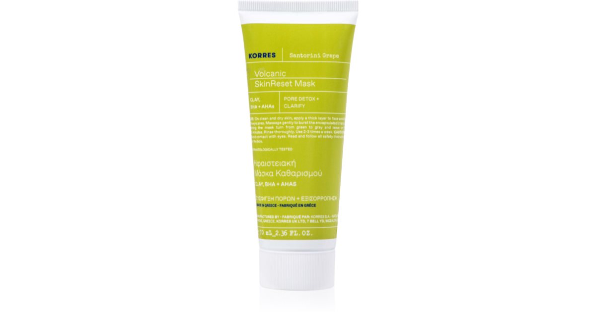 Korres Santorini Grape maschera detergente al carbone attivo 70 ml