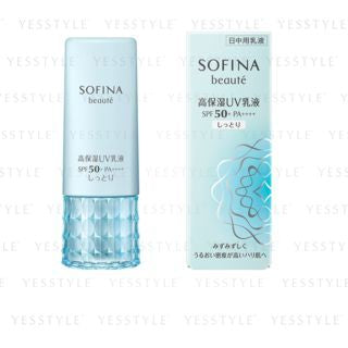 Sofina - Beaute High UV Moisturizing Milk SPF 50+ PA+