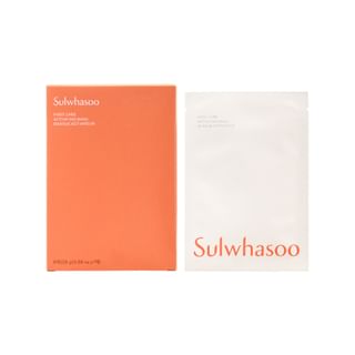 Sulwhasoo - first set of activating masks