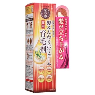 Rohto Mentholatum - Revitalisierende Haaressenz 50 Megumi