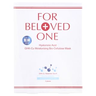 For Beloved One - Maschera קרם לחות ביו-צלולוזה עם חומצה היאלורונית GHK-Cu