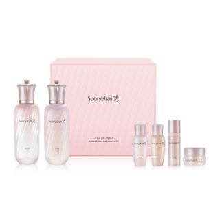 Sooryehan - Ultimate Pomegranate Skincare Set