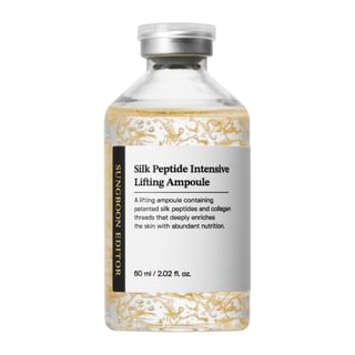 SUNGBOON EDITOR - Ampollee Jumbo liftante intensive aux peptides de soie