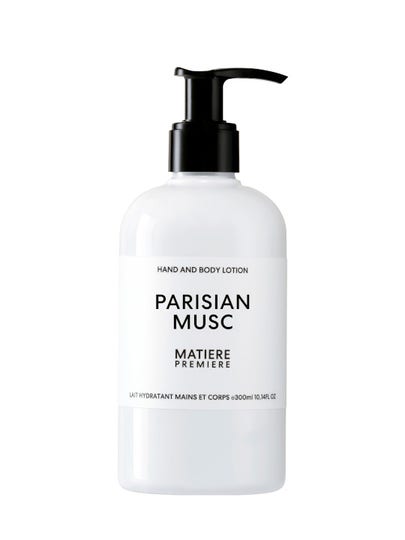 Matiere Premiere Parisian Musc Hand and body lotion