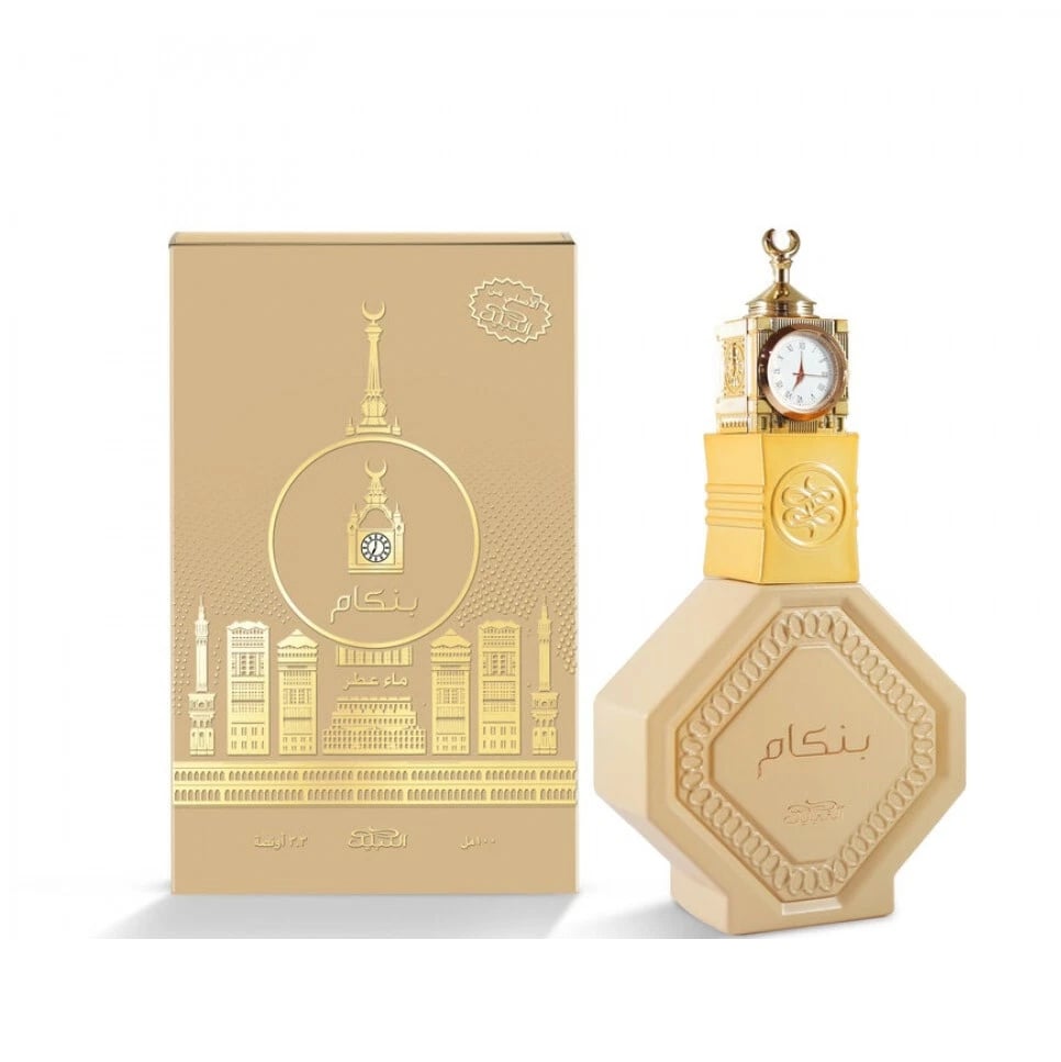 Nabeel Bankam 30 ml — Eau de Parfum Unisex