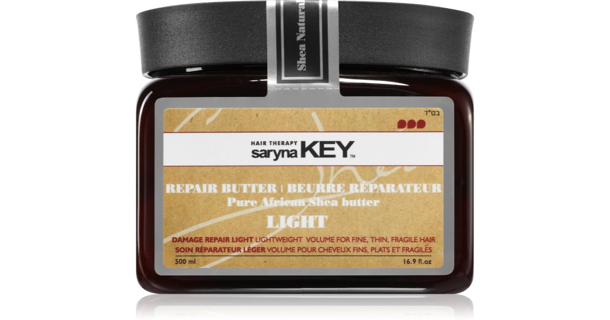 Saryna Key Легкий несмываемый кондиционер Pure African Shea Butter 500 мл