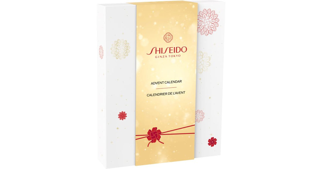 Shiseido 2024 アドベントカレンダー