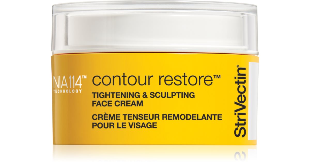 StriVectin Contour Restore™ קרם פנים מחטב ופיסול עם אפקט הרמה אולטרה 50 מ&quot;ל