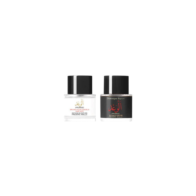 Frederic Malle Promise Signature 50 ml Eau de Parfum