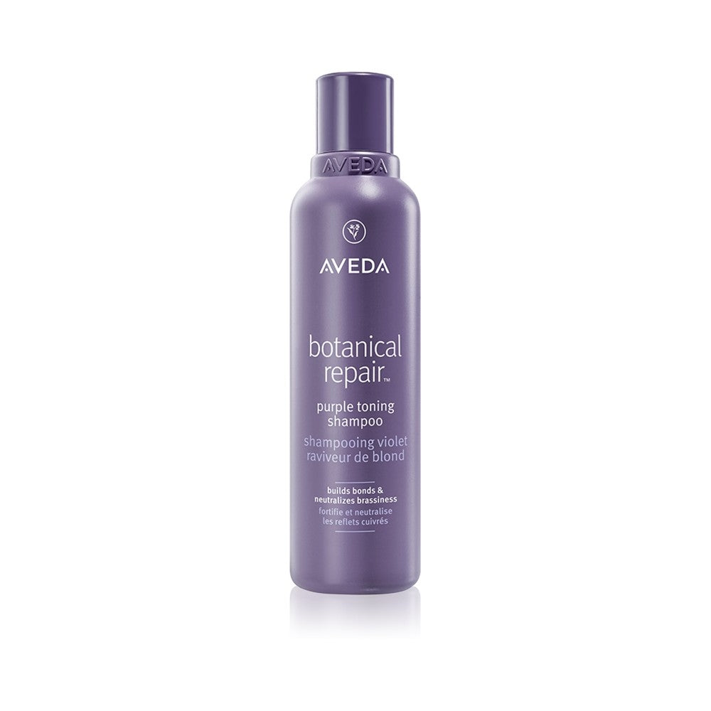 Aveda ボタニカルリペア™ パープルシャンプー ダメージヘア用トーニングバイオレット 200ml 