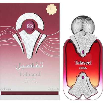 Nabeel Tafaseel 100 ml Unisex — Eau de Parfum 