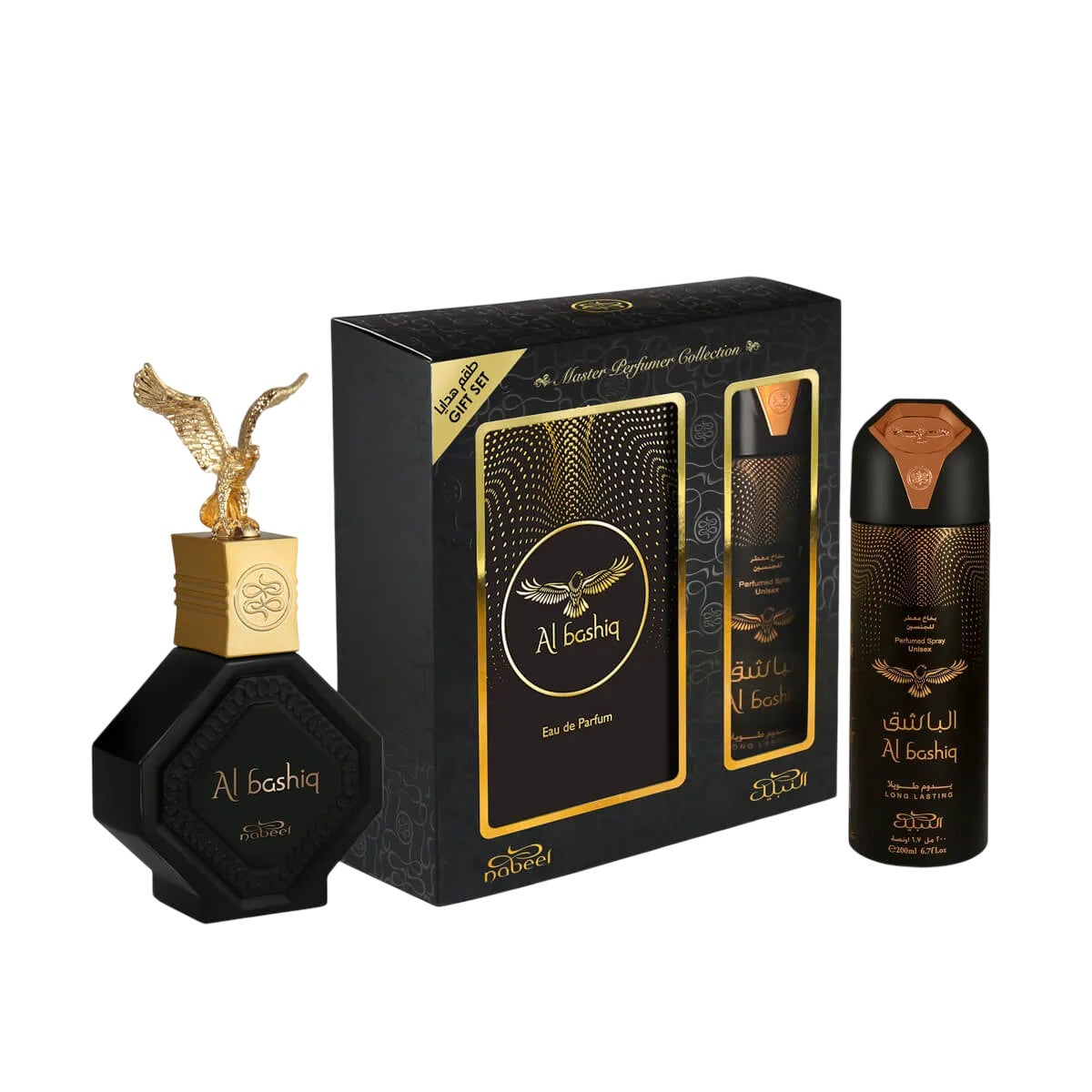 Set Nabeel : Fulad, Eau De Parfum, Pour Homme, 100 ml + Fulad, Déodorant Spray, Pour Homme, 100 ml 