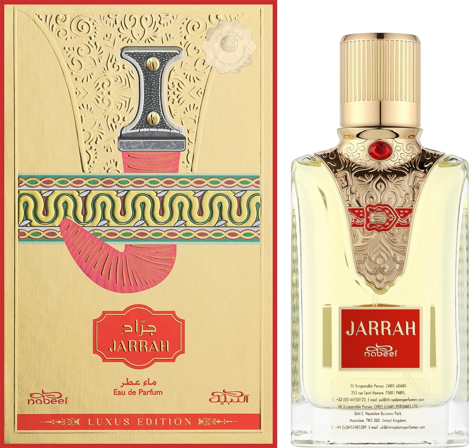 Nabeel Jarrah 100 ml Unisex — Eau de Parfum 