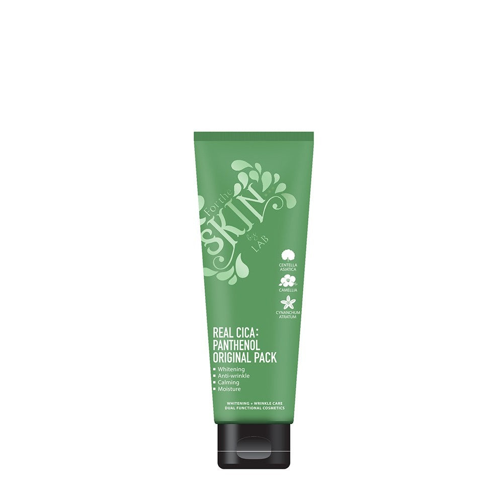 Fortheskin ריאל סיקה פנתנול אריזה מקורית 