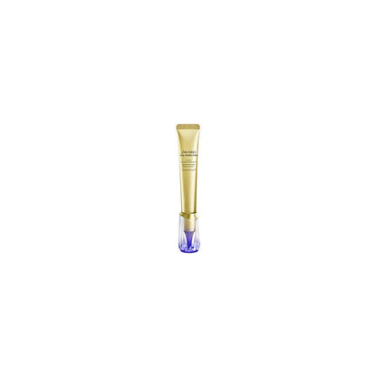 Shiseido Vital Perfection Intensive Wrinklespot Traitement A+ 20 ml 