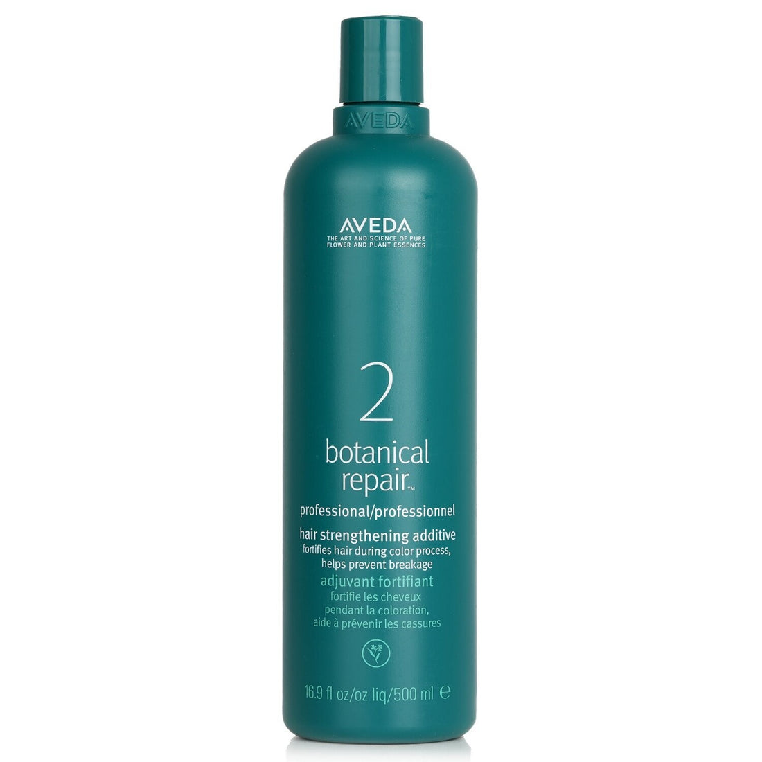 Aveda ボタニカル リペア 2 ヘアクリーム 強化トリートメント 500 ml 