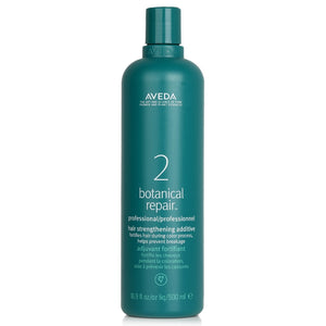 Aveda كريم الشعر Botanical Repair 2 علاج مقوي 500 مل 