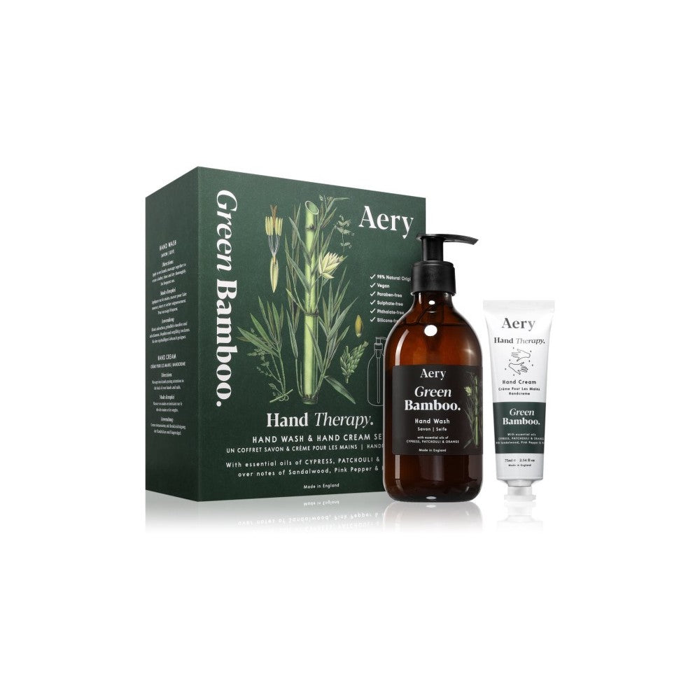 Aery Green Bamboo 기프트 박스 