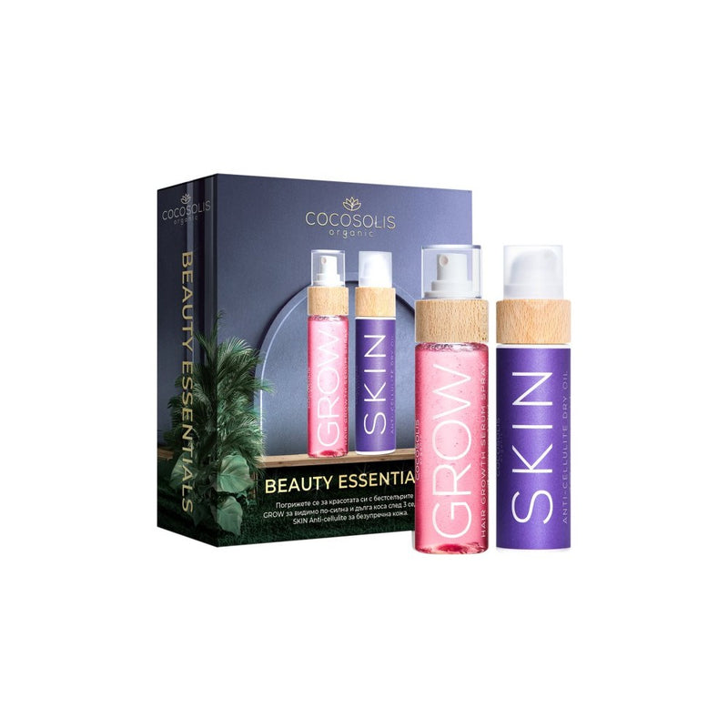 COCOSOLIS Beauty Essentials set de regalo para cuerpo y cabello 