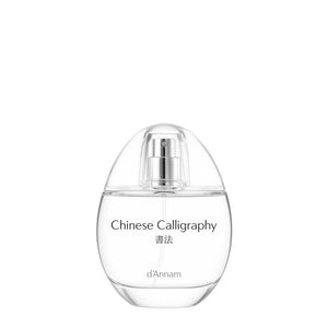 D'annam Chinese Calligraphy Eau de Parfum 50 ml — Eau de Parfum