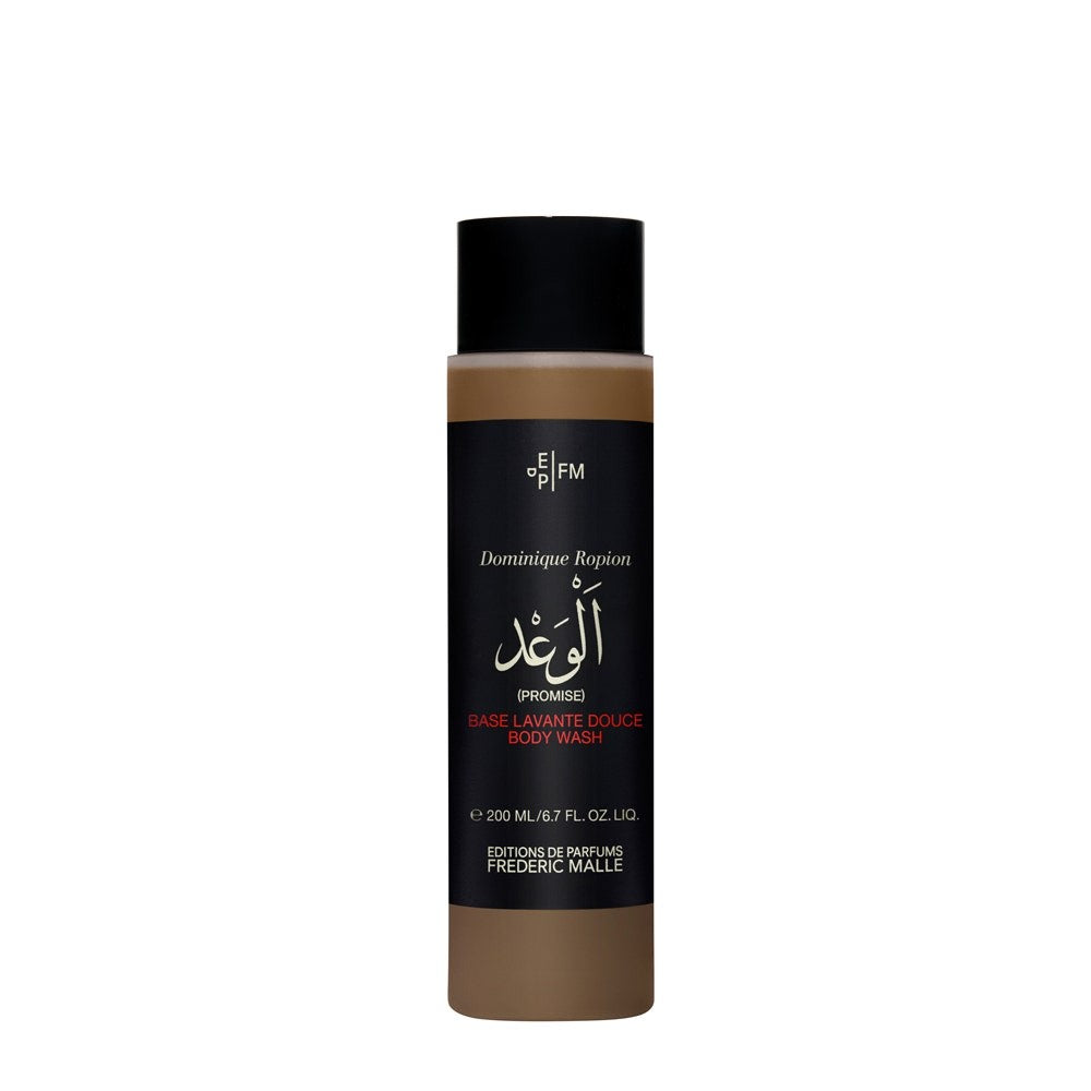 Frederic malle Promise Body Wash 