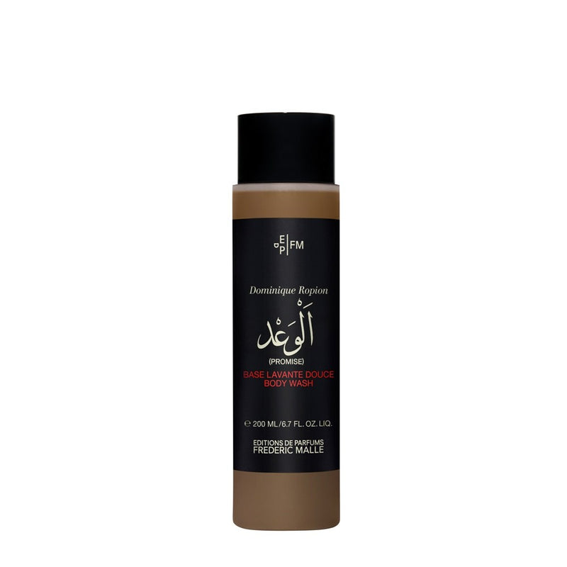 Frederic malle Promise Body Wash 