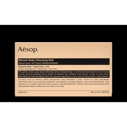 Aesop Kropsrens Bar — Kropssæbe