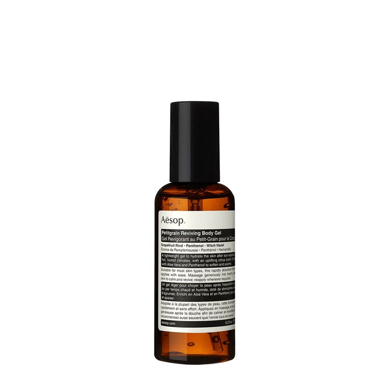 Gel de corp revigorant Aesop Petitgrain 150 ml