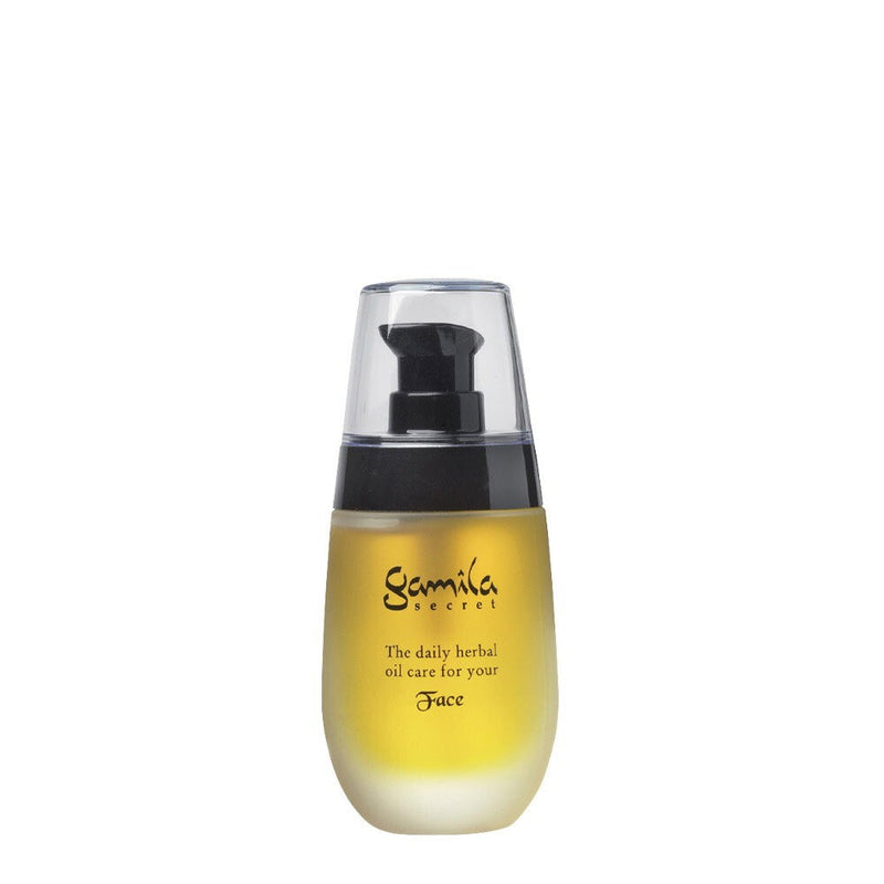 Gamila Secret Huile Visage Originale 50 ml