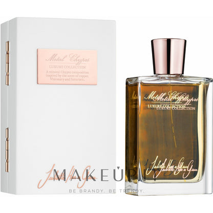 Juliette Has a Gun Olio Fiction 75 ml — Perfumed Oil 