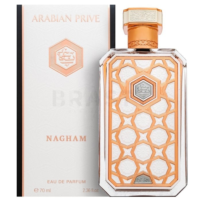 الرصاصي أرابيان بريف نغم EDP U 70 مل