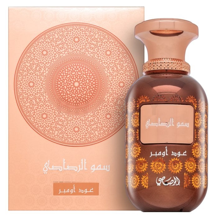 Rasasi Sar Lamaan Oud Ombre 100 ml Unisex Eau de Parfum