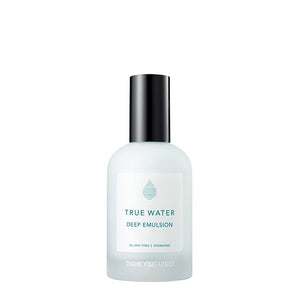 Takk Farmer True Water Deep Emulsion