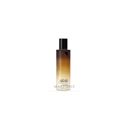 디에고 달라 팔마 태닝 150ml