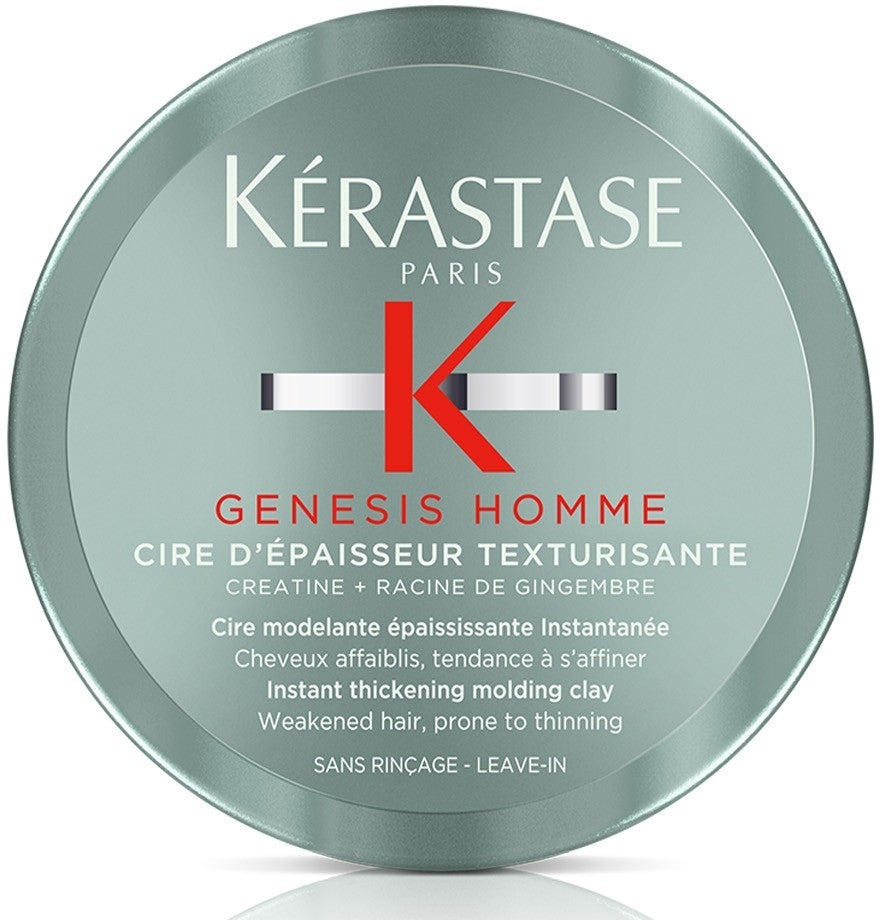 Kérastase ジェネシス オム シレ デペシュール テクスチャーサンテ メンズ 75 ml