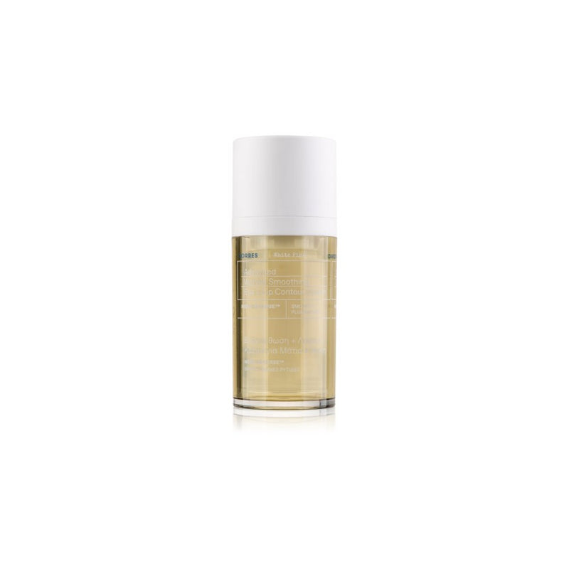 Korres White Pine Meno-Reverse Serum 15 ml 