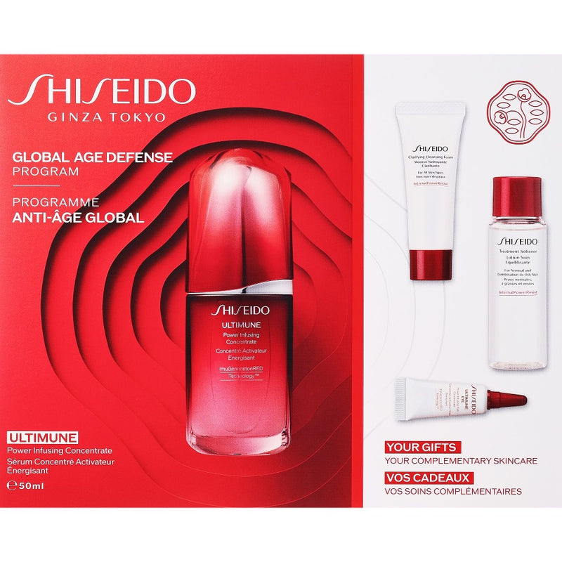 Shiseido Ultimune