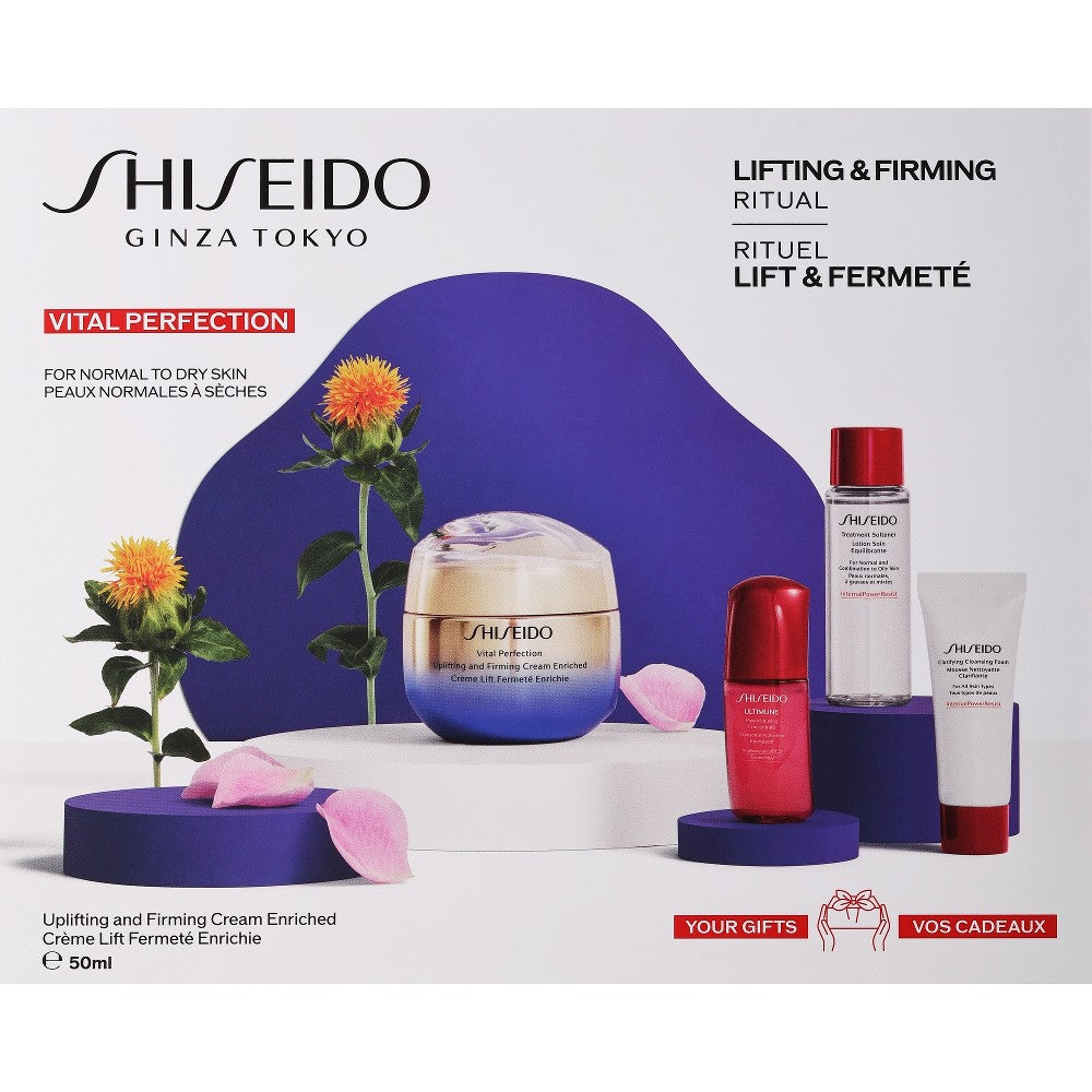 Σετ αξίας εμπλουτισμένο με Shiseido Vital Perfection