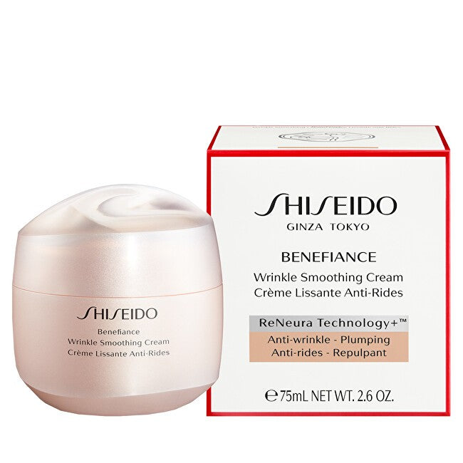 Shiseido ベネフィアンス アンチリンクル スムージング クリーム 50ml
