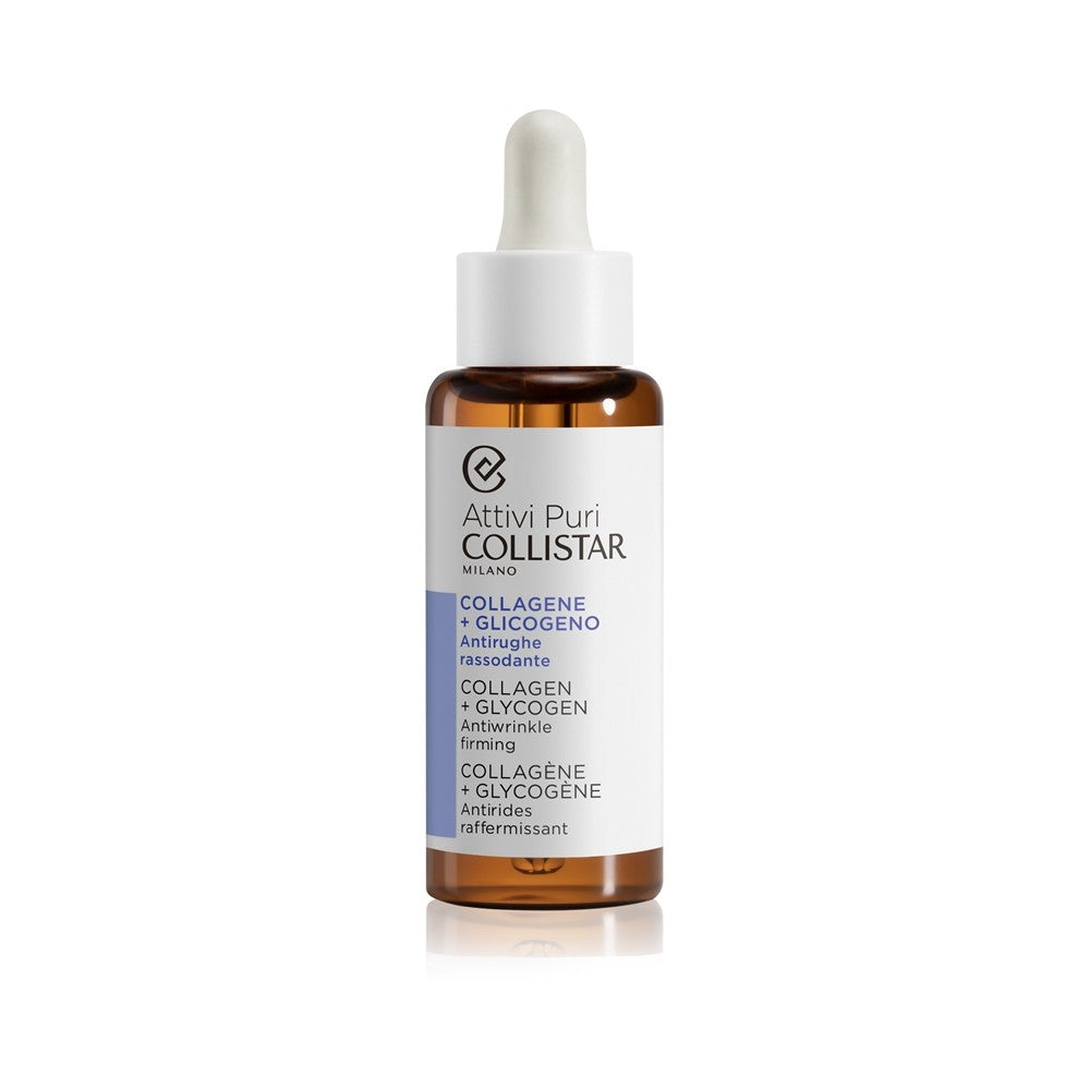 Collistar Pure Actives コラーゲン + グリコーゲン アンチリンクル ファーミング フェイシャル セラム コラーゲンで老化の影響を遅らせる 50 ml