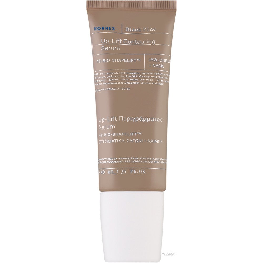 Korres Black Pine 40 ml Serum 