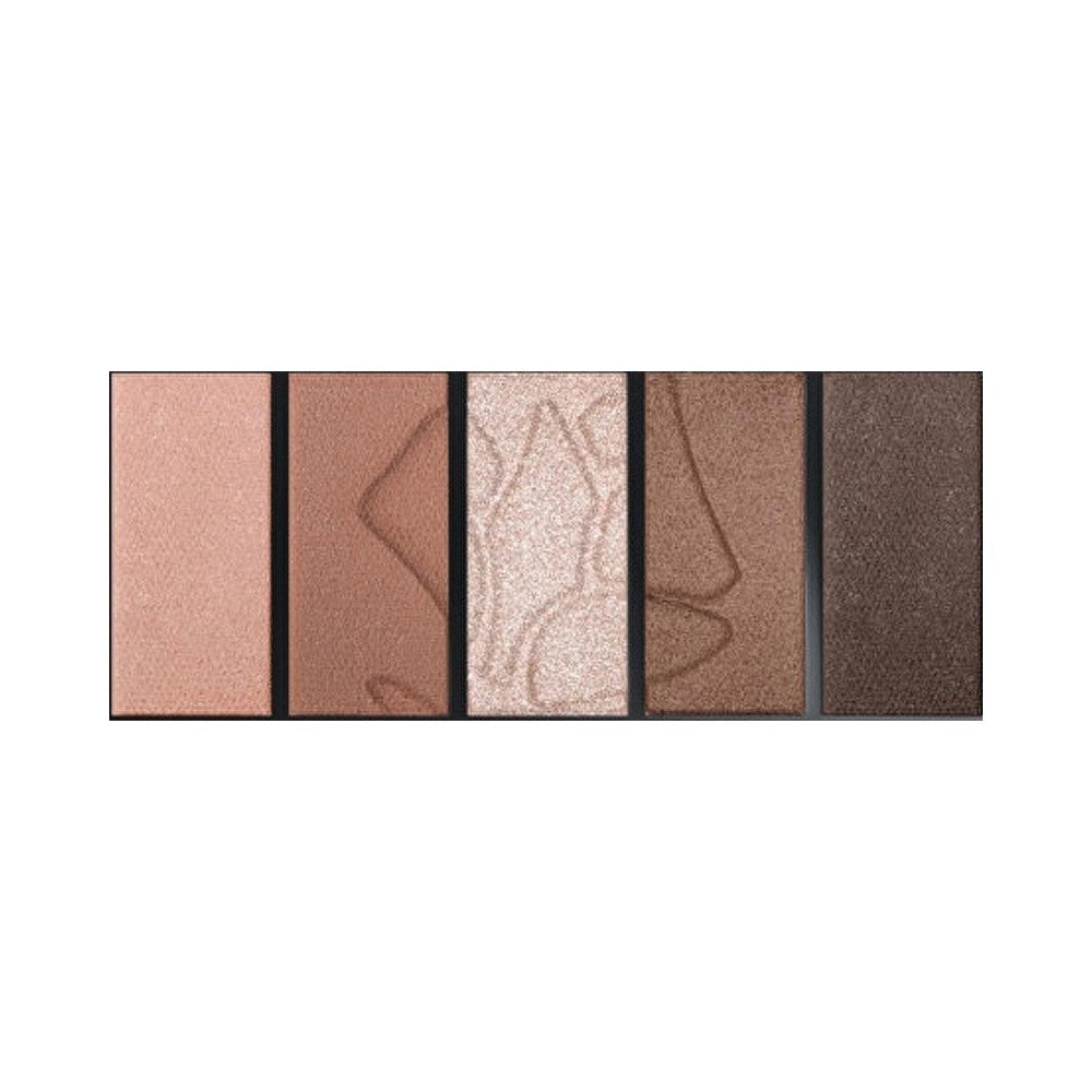 Lancôme Hypnôse 18 Nude Sculptural 4 g — Lidschattenpalette 