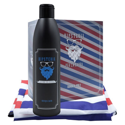 Hipsteria ΣΕΤ BARBER POLE BOX