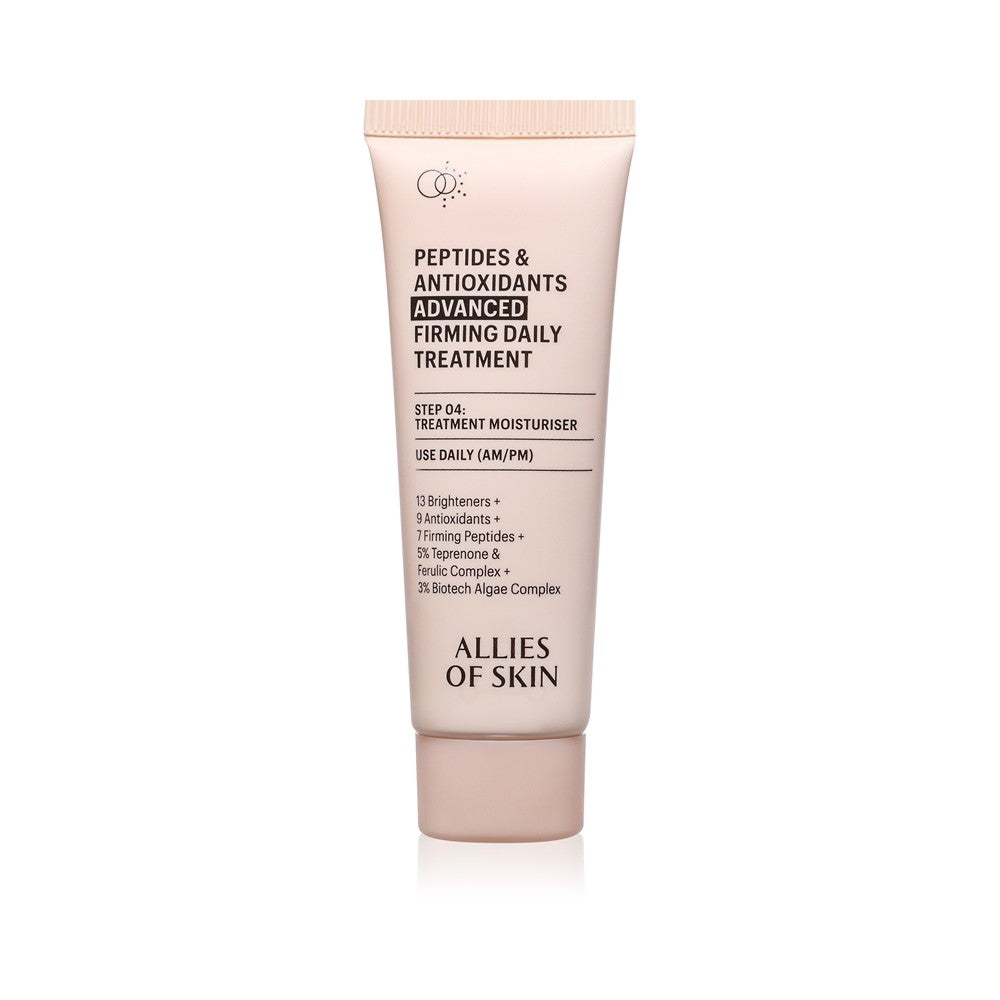 Allies of Skin קרם בוקר ולילה מיצוק אינטנסיבי מתקדם ללחות והידוק העור פפטידים ונוגדי חמצון 20 מ"ל