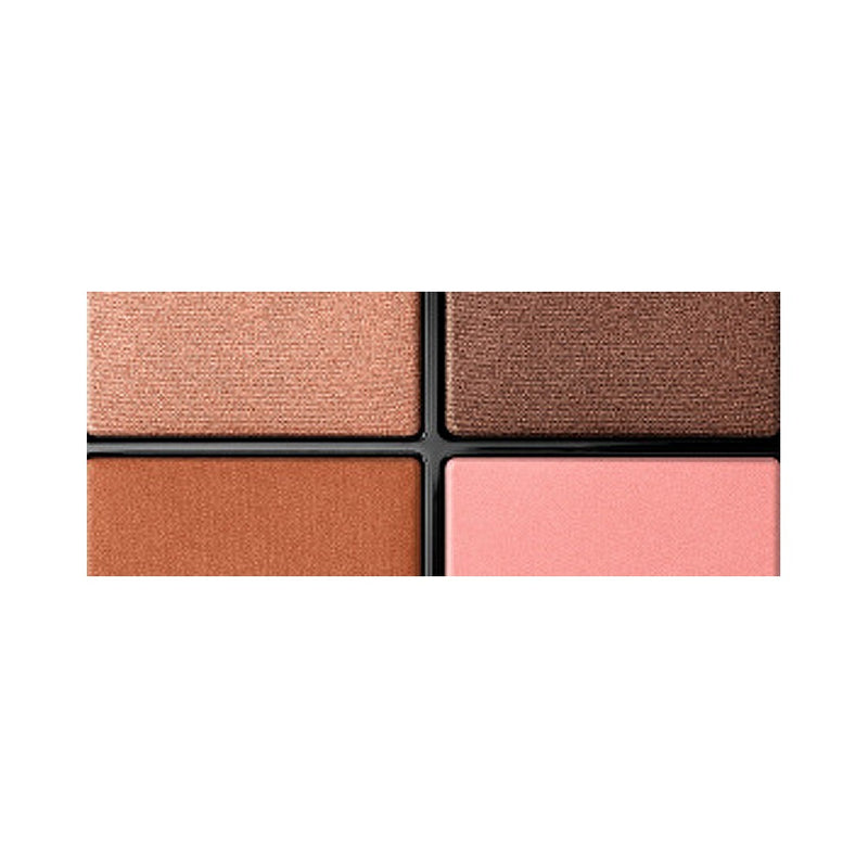Oční stíny Guerlain Válka X4
